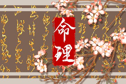 日历万年历_万年历黄历_农历万年历_万年历干支查询_万年历查询生辰八字