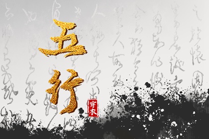 紫微星查询,命盘合婚,十二宫位详解,紫薇八字免费排盘