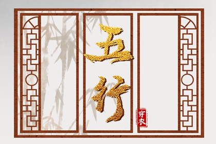 紫微看正缘,命盘全占星免费,排命盘八字,紫微合婚免费测试,解八字命盘