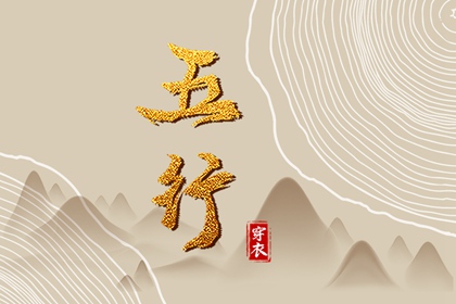 紫微四柱排盘|元亨紫薇排盘系统|紫微合婚|命宫紫微入庙|十二宫算命法