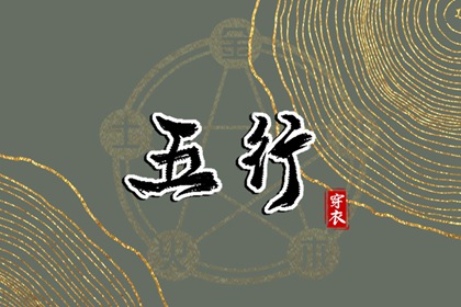 农历黄历 全民农历日历 农历时间查询