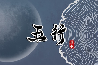择日通胜万年历_择日宜忌_择日网_通胜择日黄历吉日查询_每月吉凶择日