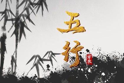 姻缘测试配对 测名字配对结果 命生肖配对 八卦合婚 命卦合婚 试姻缘免费男女