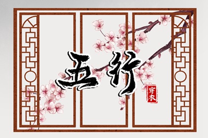 日历查询2026年 农历日历2026年 日历2026日历表黄道吉日